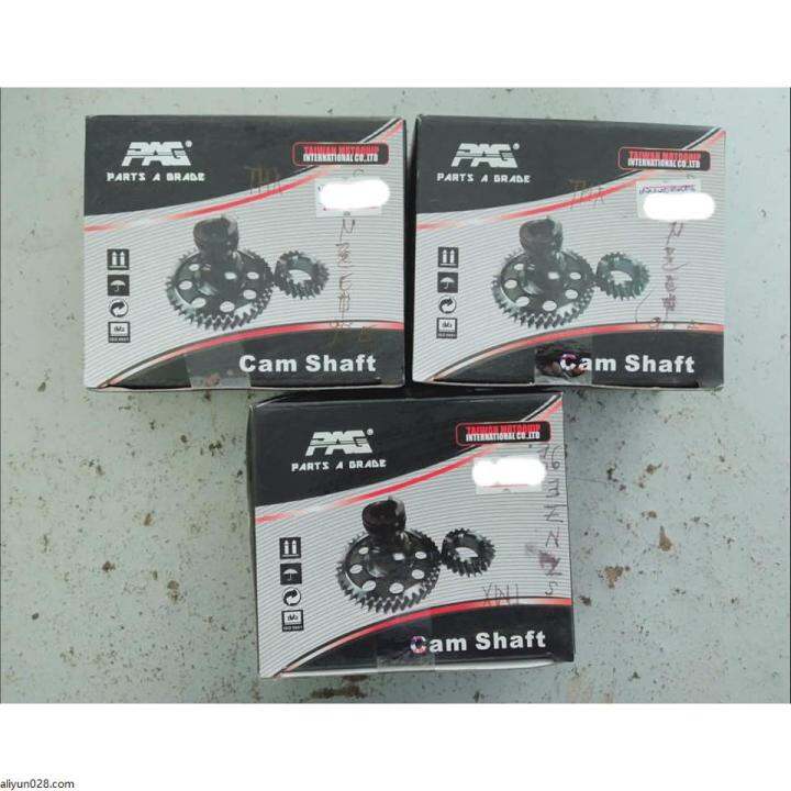 tmx 155 timing gear