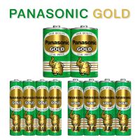 พร้อมส่ง-Panasonic SIZE AA/AAA/D -gold power 1.5V  ถ่านไฟฉาย  ถ่าน Panaเขียว ถ่านของเล่น