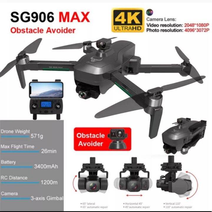 drone dengan gimbal