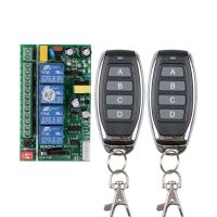 Home Smart AC 85 V~250 V 110 V 220 V 4 CH 10 A 433 MHZ RF Wireless Remote Switch With Manual-Function For LED Light Motor