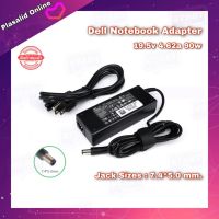 สายชาร์จโน๊ตบุ๊ค ที่ชาร์จโน๊ตบุ๊ค Dell Notebook Adapter 19.5v 4.62a 90w (Jack Sizes : 7.4x5.0mm.) ของแท้ สินค้ารับประกัน 1 ปี