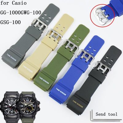 ▦□▽ อุปกรณ์เสริมนาฬิกาหัวเข็มขัด 16 มม. สำหรับ Casio Small Mud King สาย ​​GG-1000GWG-100GSG-100 สายยางเรซินของผู้ชาย