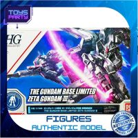 Bandai HG Zeta Gundam III EVO Ver.GBT 4549660239666 4573102606280 (Plastic Model) โมเดลกันดั้ม โมเดลหุ่นยนต์ ตัวต่อกันดั้ม หุ่นยนต์กันดั้ม ทำสีเพิ่มเติมได้ Gunpla กันพลา กันดั้ม ของเล่น สะสม Toys Party