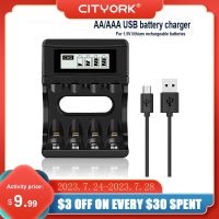 CITYORK 4-8 Slot Battery Charger For 1.5V AA/AAA Lithium Li-Ion Rechargeable Battery With LCD Indicator Smart Quick 1.5V Charger