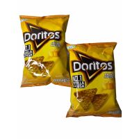 ❗❗ส่งด่วน❗❗ [X2 NACHO CHEESE] DORITOS โดริโทส มันฝรั่งอบกรอบ สินค้านำเข้าจากมาเลเซีย..150g BIG PACK กดเลือกรสชาติที่ต้องการได้เลย 1SETCOMBO/จำนวน 2แพค   KM9.1525✨ราคาพิเศษ✨