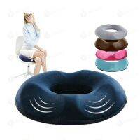 หมอนโดนัท เมมโมรี่โฟม ออกแบบตามหลักสรีระการนั่ง Ergonomic Donut  Pillow, Seat Cushion  เบาะก้นปลอกหมอนปลอกหมอ นอิงเบาะผู้หญิงผู้ชายสีขาวเบาะโฟมเบาะปลอ