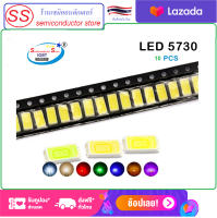 10 Pcs 5730 0.5W-150Ma 50-55lm 5600K-6400K แสงสีขาว SMD 5730 LED 5730ไดโอด (3.2 ~ 3.4V)