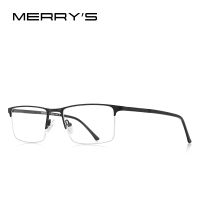 MERRYS DESIGN Men Glasses Frame Male Square Half Optical Ultralight Business Style Myopia Prescription Alloy Eyeglasses S2055