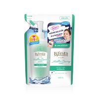 ▶️ Bifesta Micellar Cleansing Water Acne Care Refill 360ml. บิเฟสต้าไมเซลล่าเคลนซิ่งวอเตอร์แอคเน่แคร์รีฟิล 360มล. [ Best Price!! ]