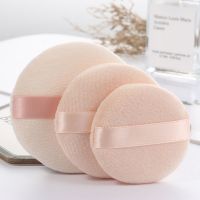 5PCS Soft Foundation Puff Sponges Facial Beauty Sponge Powder Puff Pads Face Foundation Cosmetic make up Tool