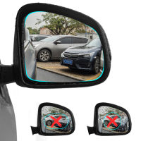 2Pcs Car Rearview Mirror Full Screen Rainproof Film Fog-proof Film Protector For New Smart 453 fortwo forfour Car Accessories