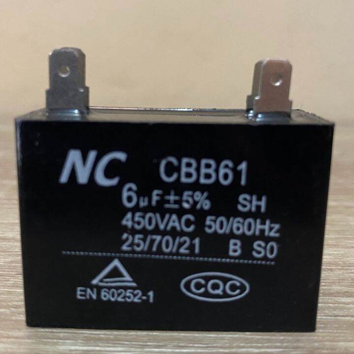 Kapasitor Fan AC 6 uf Merk NC Kaki 4 Capacitor Kipas Outdoor Mesin AC