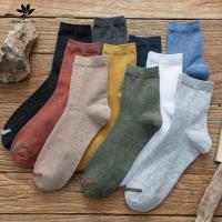 【jw】№  3pairs fashion sock big elite business calcetines mens dress plus size large XXXL EU43-46 meias homens