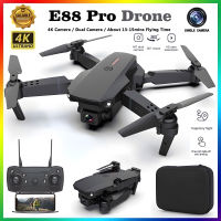 ข้อเสนอพิเศษ E88 Pro โดรนบังคับ โดรนติดกล้อง WIFI FPV With Wide Angle HD 4k Camera Hight Hold Mode Foldable Arm โดรนบังคับ gps 4k โดรนบังคับ โดรนควบคุมระยะไกล โดรนถ่ายภาพทางอากาศระดับ เครื่องบินโดรน Drone โดรน โดรนและคอปเตอร์ 4 ใบพัด