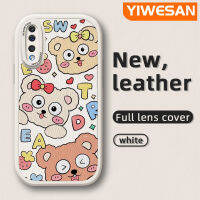 YIWESAN เคสปลอกสำหรับ Samsung A51 A50s A30s A50 4G A53 5G,เคสโทรศัพท์หนังนิ่มลายการ์ตูนน่ารักลายสตรอเบอร์รี่ลูกกวาดดีไซน์ใหม่เคสกล้องกันกระแทกกันลื่นเคสสีแรงเสียดทานเคสนิ่ม