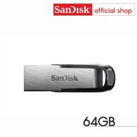 แฟลชไดร์ฟ flash drive แฟลชไดร์ฟ usb SanDisk Ultra Flair USB 3.0 64GB - Speed / 150MB (SDCZ73-064G-G46)