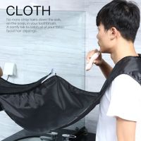 Unisex หนวดเคราโกนหนวดตัดผมผ้ากันเปื้อน Reusable Whisker Cape Catcher ผ้าห่อผมตัดตัดสำหรับร้านตัดผม-DFDAG STORE