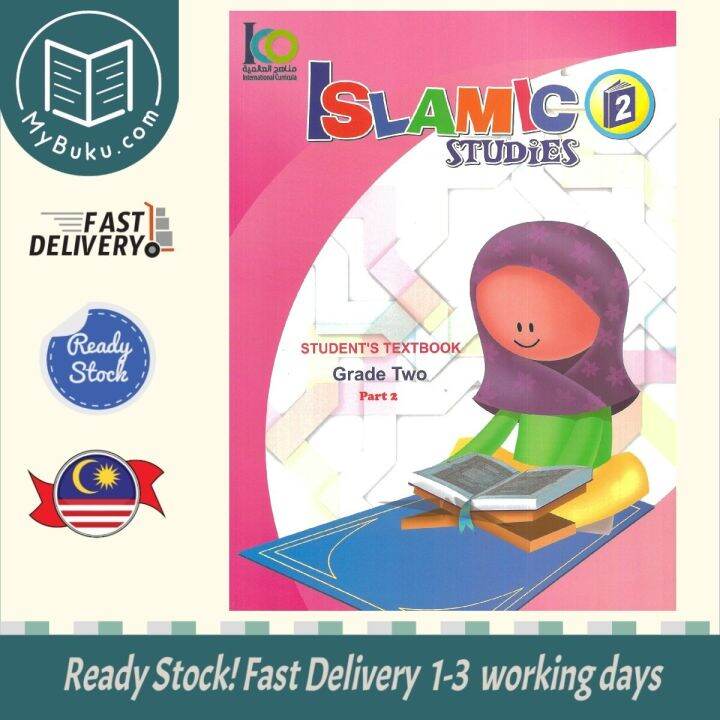 [Mybuku.com] Islamic Students Textbook Gred 2 (Part 2) - 9789960968148B ...