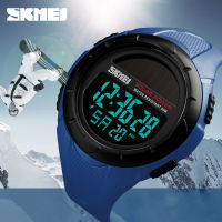 SKMEI Men Luminous Watches Sport Digital Mens Wristwatches Solar For Power Enviormentally Alarm Male Clock reloj hombre 1405