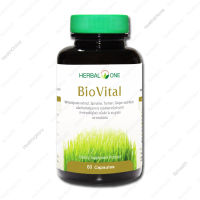 ใบข้าวสาลีสกัด อ้วยอัน Bio Vital Herbal One 60 Cap.