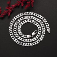 ？》：“： Fine 925 Sterling Silver Creative 7MM Chain Bracelets Neckalces Jewelry Set For Man Women Fashion Party Wedding Accessories Gift