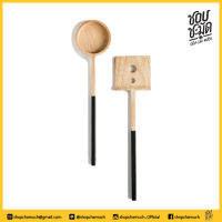 ชุดกระบวยตะหลิวเจาะ ดำ S Turner &amp; Ladle Gift SetS ชอบชะมัด