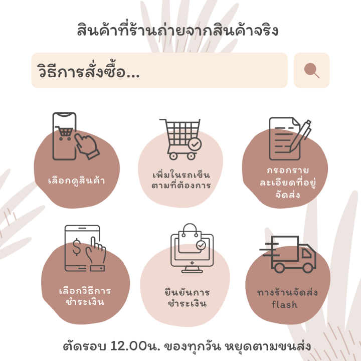 12-4-24-12ชั้น-ยางรถไถ-ยี่ห้อ-fieldstrong-รุ่น-r1-3-ราคาต่อ1เส้น-ยางรถไถขอบ24-ซื้อ2เส้นแถมกระเป๋าผ้าฟรี-จำนวนจำกัด-มีบริการเก็บปลายทาง-พร้อมส่งฟรี