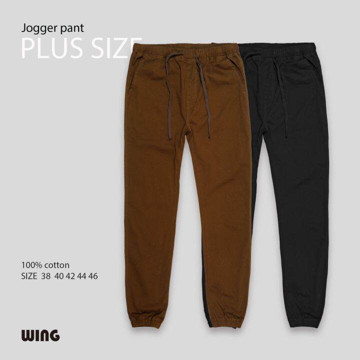 wingsport-jogger-pants-size-38-46