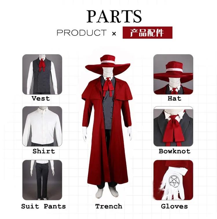 Anime Hellsing Alucard cosplay costume long cloak Jacket Suit for