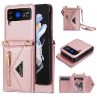 [Woo Fashion Case] เคสกระเป๋าสตางค์มีซิปช่องเสียบบัตรเป็นหนังสำหรับ Samsung Galaxy Z Flip 4 3 Flip3 Flip4 5G เคสโทรศัพท์ซองใส่บัตรสายคาด