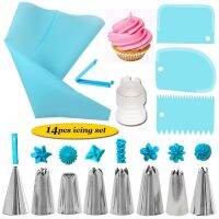 【hot】▫☽♦  14PCS Decorating Supplies With 8 Piping Nozzle Tips Pastry And Smoother Spatulas Couplers