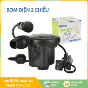Vận chuyển miễn phí Bơm bơm hơi cho bể bơi trẻ em Bơm bơm hơi Nệm bơm điện