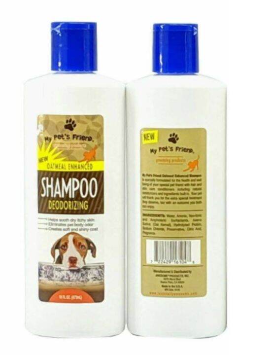 My Pet's Friend Oatmeal Enhanced Shampoo Deodorizing 16 FL. OZ /473mL