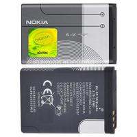 bl-5c ของแท้100% แบตNokia C2-01 5130 6230i N72 N70 5130 2610 6267 7610 1020mAh