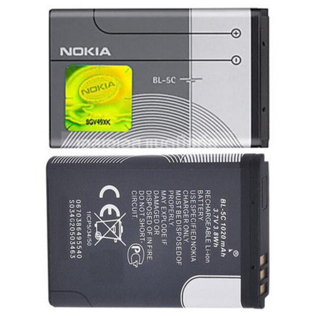 แบตbl-5c-ของแท้100-แบตnokia-c2-01-5130-6230i-n72-n70-5130-2610-6267-7610-1020mah