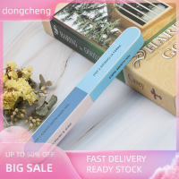 dongcheng 1pcs NAIL BUFFER ฟองน้ำบล็อก buffing เล็บเล็บเล็บเล็บ7Sided Nail Art Tools