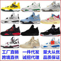 Putian รองเท้า AJ4แม่ไฟฟ้าสีเหลืองร้อนลาวา Paris White Cat Rabbit Limited Laser Joe 4สำหรับทั้งหญิงและชายรองเท้าบาสเก็ตบอล