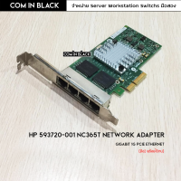 HP 593720-001 Nc365t Network Adapter (มือ2 พร้อมใช้งาน)