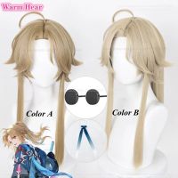 Yanqing Cosplay Wig Game Honkai: Star Rail 50Cm Long Linen Brown Ponytail Wig Heat Resistant Synthetic Halloween Wigs + Wig Cap