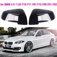 Cubierta De Espejo Retrovisor ด้านข้าง Fibra De Carbono Para BMW, 5, 6, 7 Series, F10, F11, GT, 5GT, F07, F06, F12, F13, LCL, F01,ครอบคลุม F02/