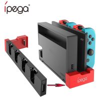 IPega PG-9186 Game Controller Charger Stand Station Holder for Nintendo Switch Joy-Con Game Console Charging Dock with Indicator