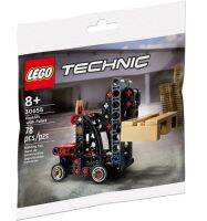 LEGO® Technic 30655 Forklift with pallet Polybag - เลโก้ใหม่ ของแท้ ?% พร้อมส่ง