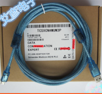 TCSXCNAMUM3P เหมาะสม Schneider M218238258 Series Processor PLC Programming Cable