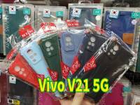 T1X(พร้​อมส่งในไทย)เคสTPU​นิ่ม​สี​พื้น​ปุ่ม​สีVivo T1X/Y33T/V23 5G/V23E 5G/Y21T/Y21 2021/Y33S/V21 5G/Y52 5G/Y72 5G