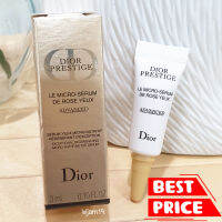 DIOR Prestige Le Micro Serum de Rose Yeux Advanced Exceptional Regenerating Micro Nutritive Eye Serum 3 ml.