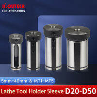 CNC inner hole cutter cover CNC Lathe Bushing Inner Hole Arbor D20 D25 D32 D40 D50 5-32mm MT1-MT5 Taper Shank Reduction