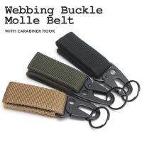 สายคาราบิเนอร์คล้องอุปกรณ์ เข็มขัดผ้าไนล่อนพร้อมพวงกุญแจ Carabiner Hook Webbing Buckle Nylon Molle Belt