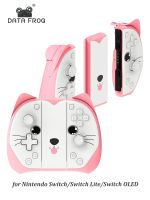 【DT】hot！ DATA Controller Compatible- Pink Cartoon With Vibration Lite/Oled