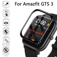 กระจกเทมเปอร์อ่อนสำหรับ Amazfit GTS 4 3 2 2e อุปกรณ์ป้องกันหน้าจอขนาดเล็กไฟเบอร์กลาสบางเฉียบป้องกันเต็มรูปแบบอุปกรณ์เสริมฟิล์ม TPU