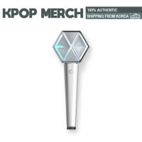 EXO - Official Lightstick ver.3